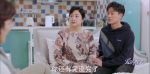 愛的厘米第22集劇照