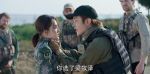 愛上特種兵第35集劇照