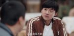 淬火丹心第1集劇照