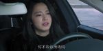 都挺好第3集劇照