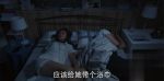 少年派第1集劇照