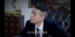 風雨送春歸第17集劇照
