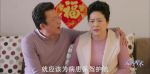 愛的厘米第46集劇照