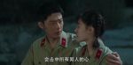 王牌部隊(duì)第23集劇照