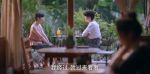 以家人之名第40集劇照