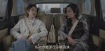 小敏家第5集劇照