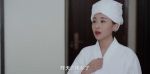 淬火丹心第19集劇照