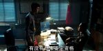 冰雨火第2集劇照