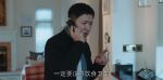 都挺好第6集劇照