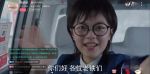 少年派第36集劇照