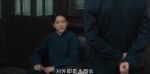 問蒼茫第9集劇照