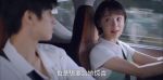 以家人之名第12集劇照