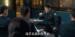 愛上特種兵第5集劇照