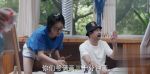 少年派第9集劇照