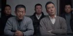我是刑警第4集劇照
