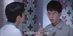 以家人之名第23集劇照