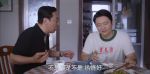 以家人之名第36集劇照
