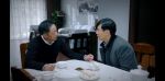 風(fēng)雨送春歸第11集劇照