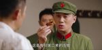 王牌部隊第7集劇照