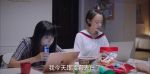以家人之名第21集劇照