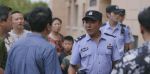 警察榮譽第16集劇照