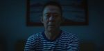 海天雄鷹第20集劇照