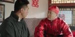 鐵馬豪情的日子第14集劇照