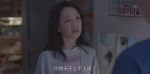小敏家第20集劇照
