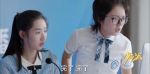 少年派第9集劇照