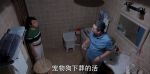 少年派第20集劇照
