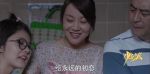 少年派第29集劇照