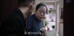 都挺好第6集劇照