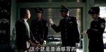 冰雨火第1集劇照