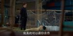 愛上特種兵第17集劇照
