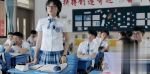 少年派第2集劇照
