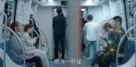 愛上特種兵第40集劇照