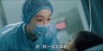 愛上特種兵第24集劇照