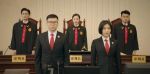 底線第14集劇照