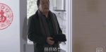 都挺好第31集劇照