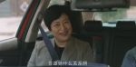 警察榮譽第29集劇照