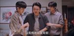 以家人之名第5集劇照