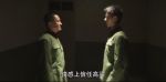 王牌部隊第11集劇照