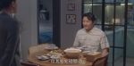小敏家第18集劇照