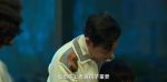 狂飆第17集劇照