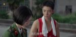 王牌部隊第24集劇照