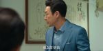 狂飆第21集劇照