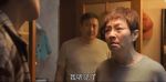 熟年第13集劇照