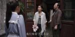 都挺好第3集劇照