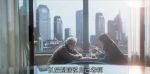熟年第12集劇照