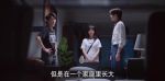 以家人之名第30集劇照
